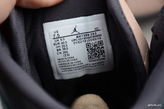 Rep EP WMNS High Jordan 1 Pink Green AH7389-203 AH7389-203 Premium Air 0409